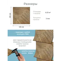 слайд 6