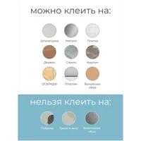 слайд 9