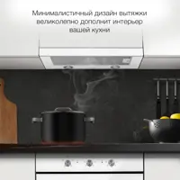 слайд 5
