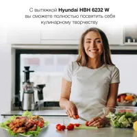 слайд 6