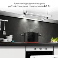 слайд 3