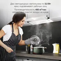 слайд 2