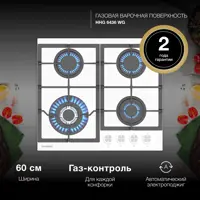 слайд 0