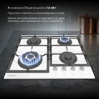 слайд 3