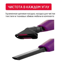 слайд 15