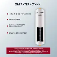 слайд 3