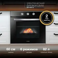 слайд 0