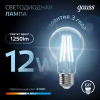 слайд 3