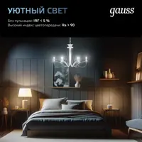 слайд 9