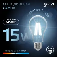 слайд 3