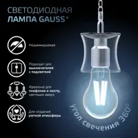 слайд 3