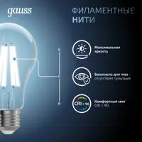 слайд 6