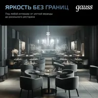 слайд 9