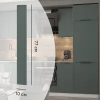 слайд 0