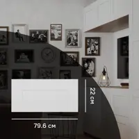 слайд 0