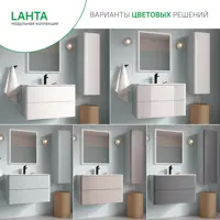 слайд 6