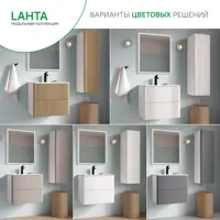 слайд 5