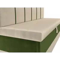 слайд 3