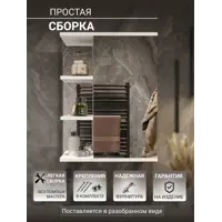 слайд 7