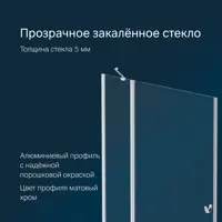 слайд 7