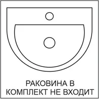слайд 5