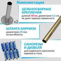 слайд 7