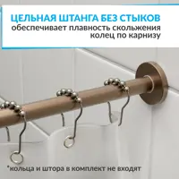 слайд 3
