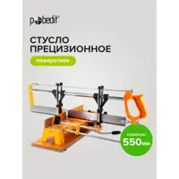слайд 3