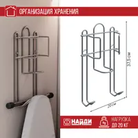 слайд 3