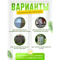слайд 3