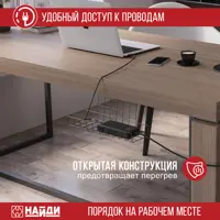 слайд 4