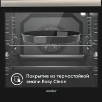 слайд 14
