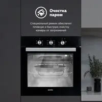 слайд 11