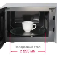 слайд 0