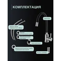 слайд 10