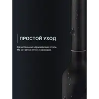 слайд 3