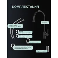 слайд 8