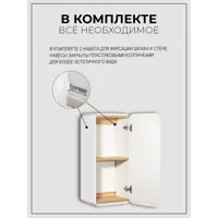 слайд 5