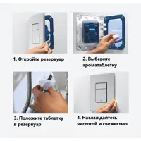 слайд 8