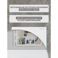 слайд 21