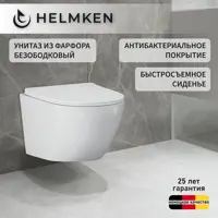 слайд 0