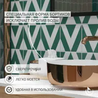 слайд 3