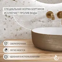 слайд 3