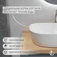 слайд 3