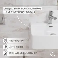 слайд 3