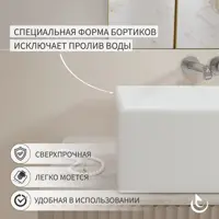 слайд 3