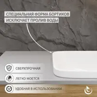 слайд 3