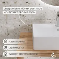 слайд 3
