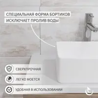 слайд 3