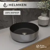 слайд 0